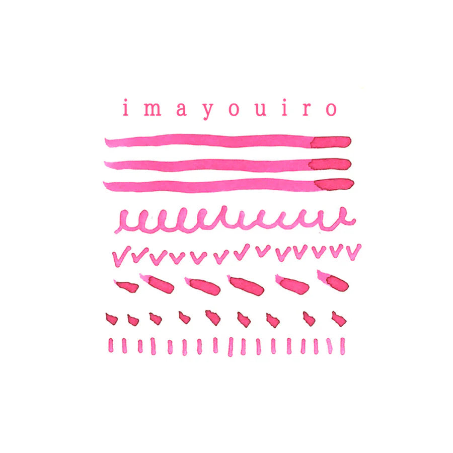 Kyo No Oto Ink Bottle - 40mL