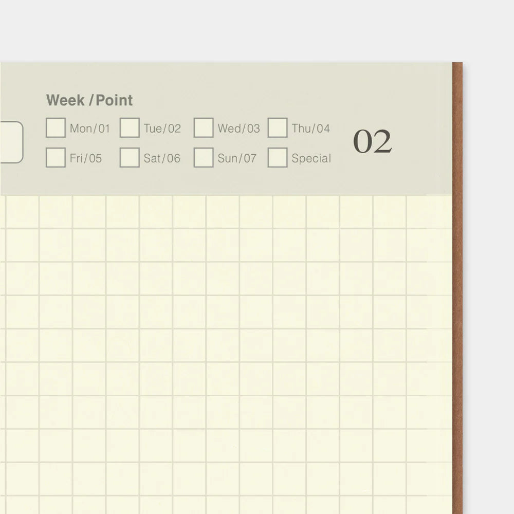 Traveler's Refill - Daily 2 Month Planner