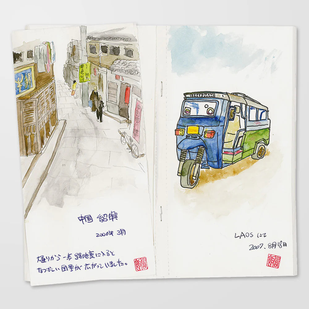 Traveler's Refill - Sketch Paper