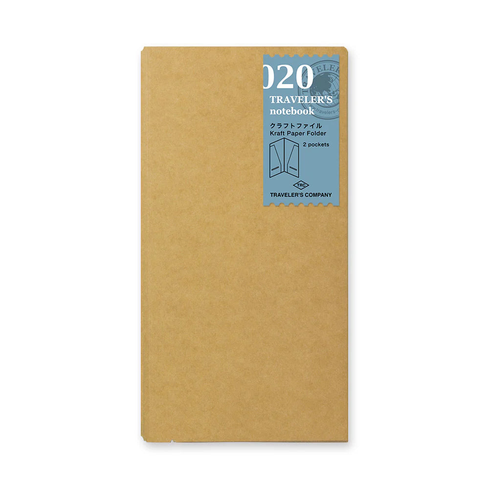 Traveler's Refill - Kraft File