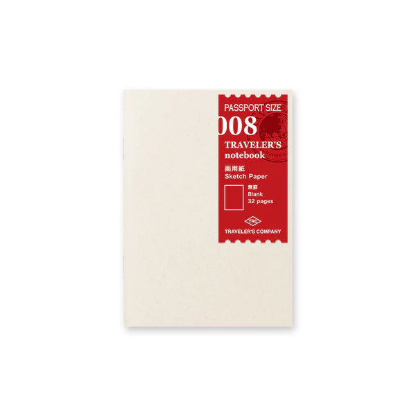 Traveler's Passport Refill - Sketch Paper