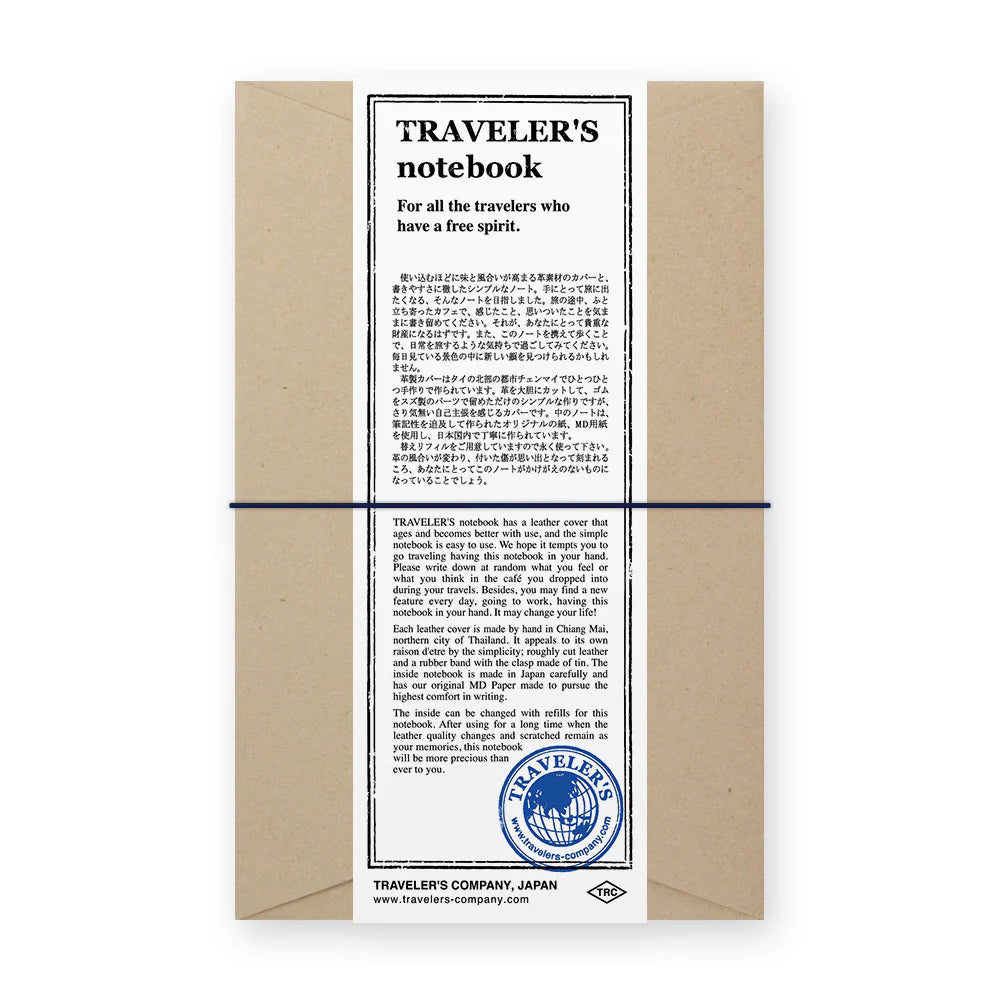 Travelers Notebook - Regular Size