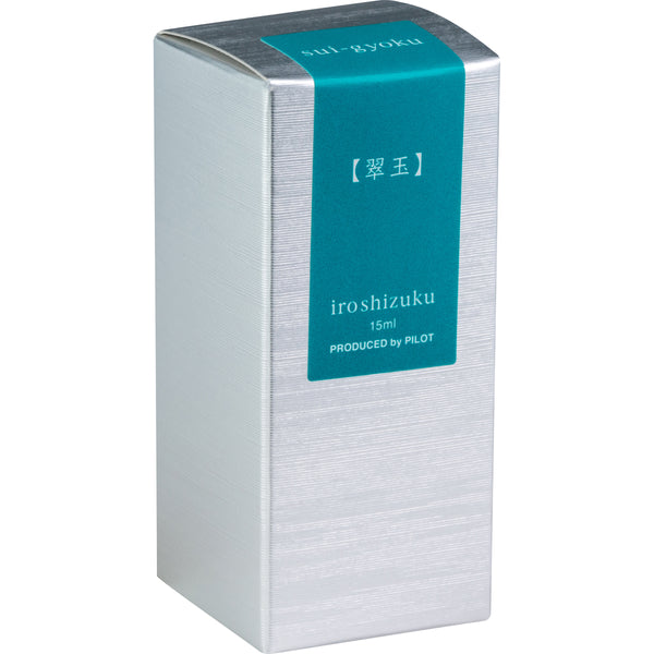 Sui-gyoku - Iroshizuku Ink - 15mL