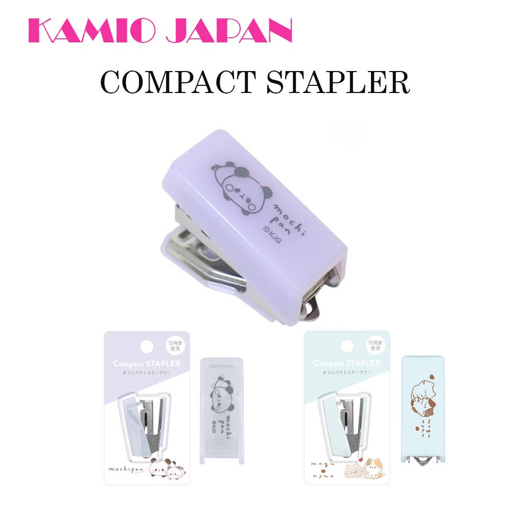 Mogu Nyan Cat - Compact Stapler