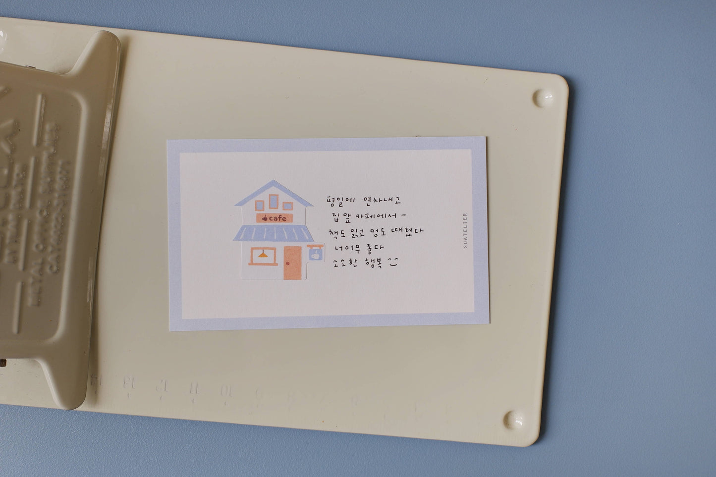 Shop Local - Sticker Pack