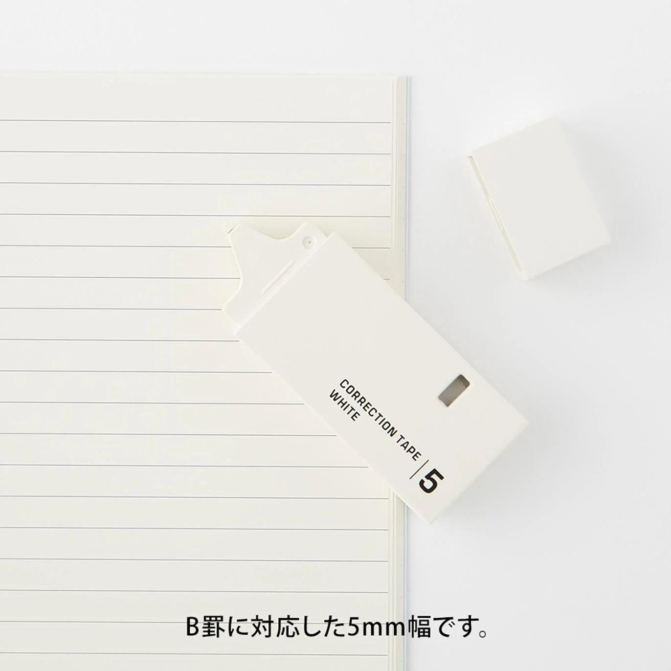 White 5mm - Midori Correction Tape