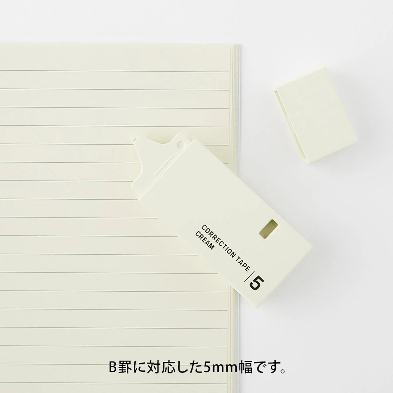 Cream 5mm - Midori Correction Tape