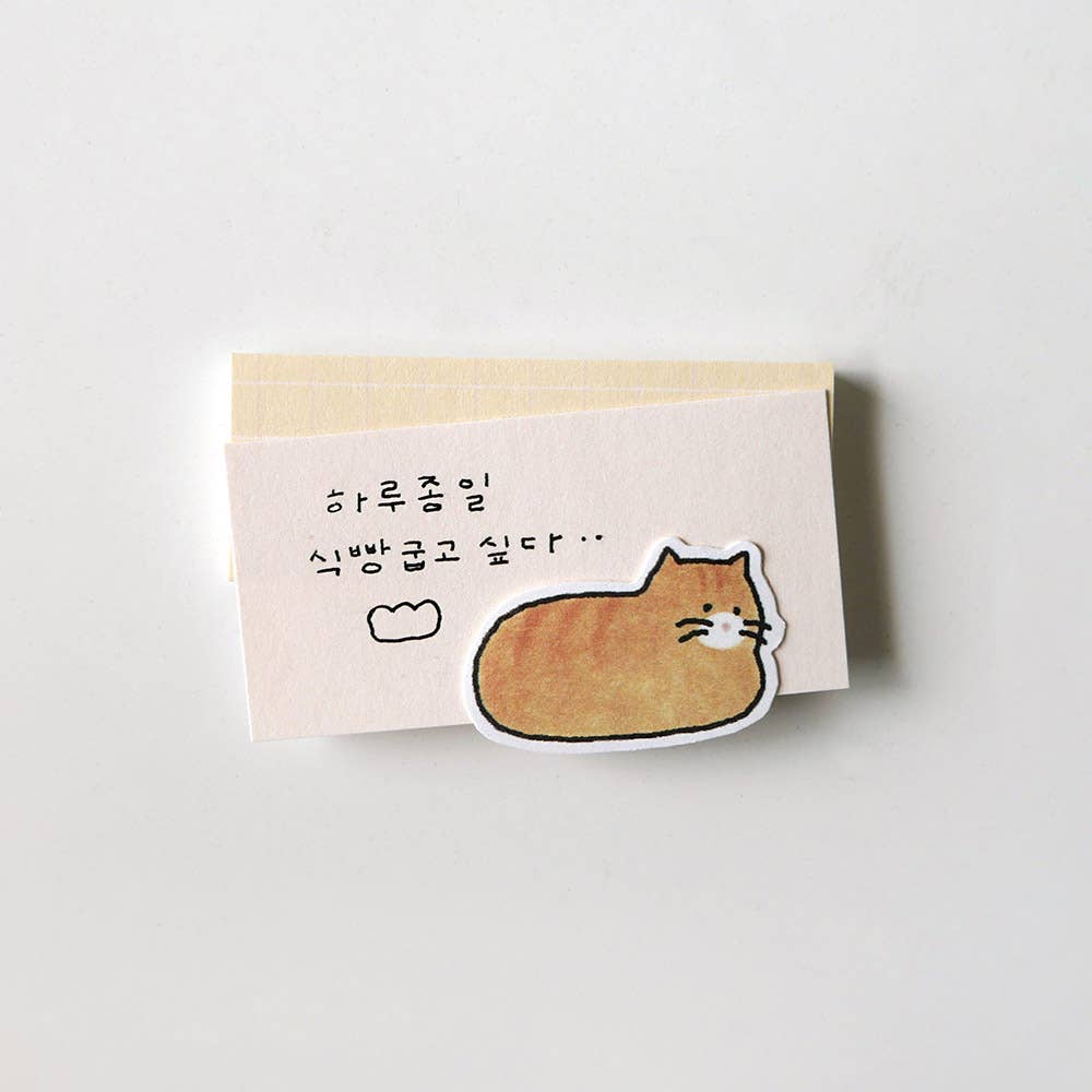 Cats - Sticker Pack