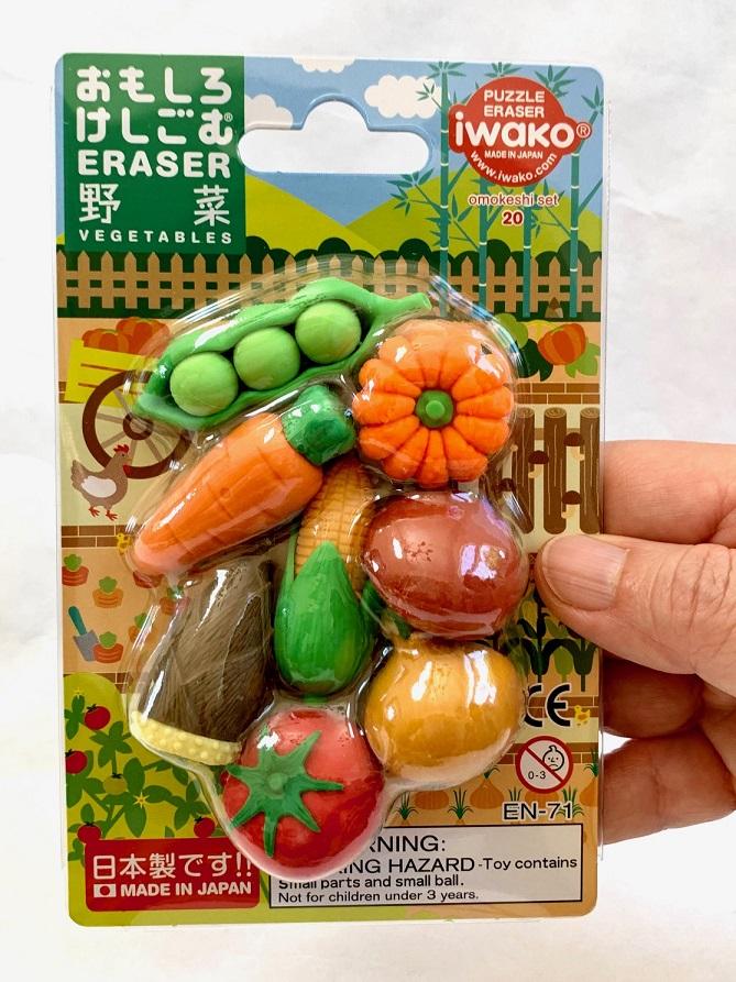 Iwako Vegetable Eraser Set