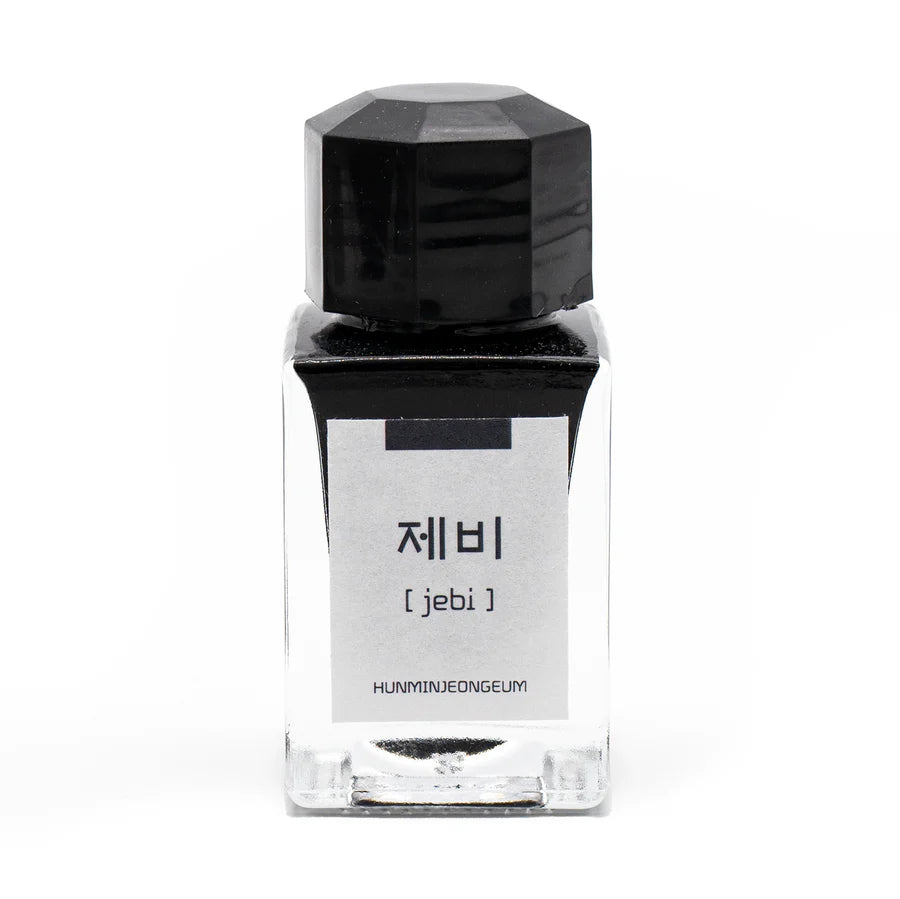 Jebi Navy - Scriptix Bottle Ink - 18mL