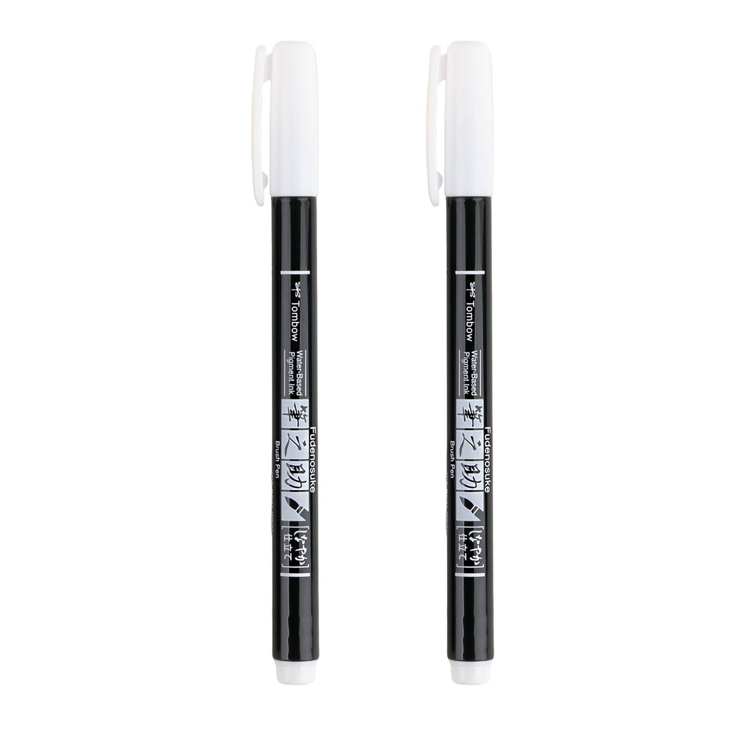 Tombow - WHITE Fudenosuke Calligraphy Brush Pens (set of 2)