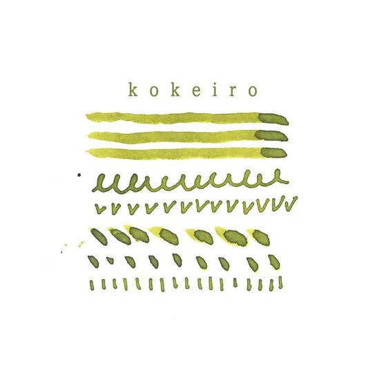 Kyo No Oto Ink Bottle - 40mL
