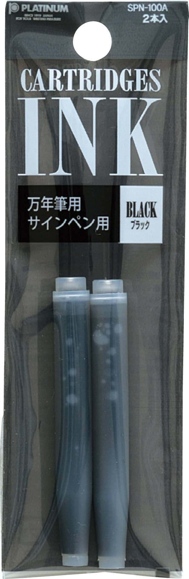 Black - Platinum Preppy Cartridges - Set of 2
