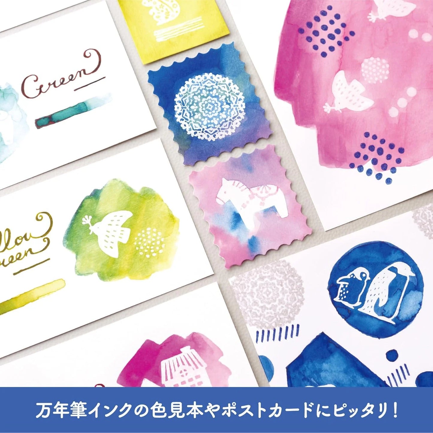 Inky Silhouette & Stamp Carving Class Bundle