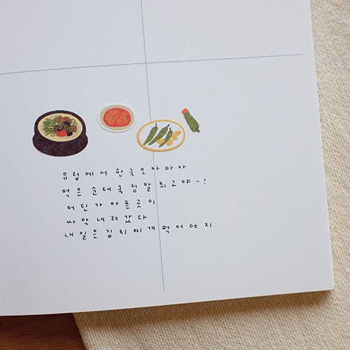 Food trip #8 - Sticker Sheet