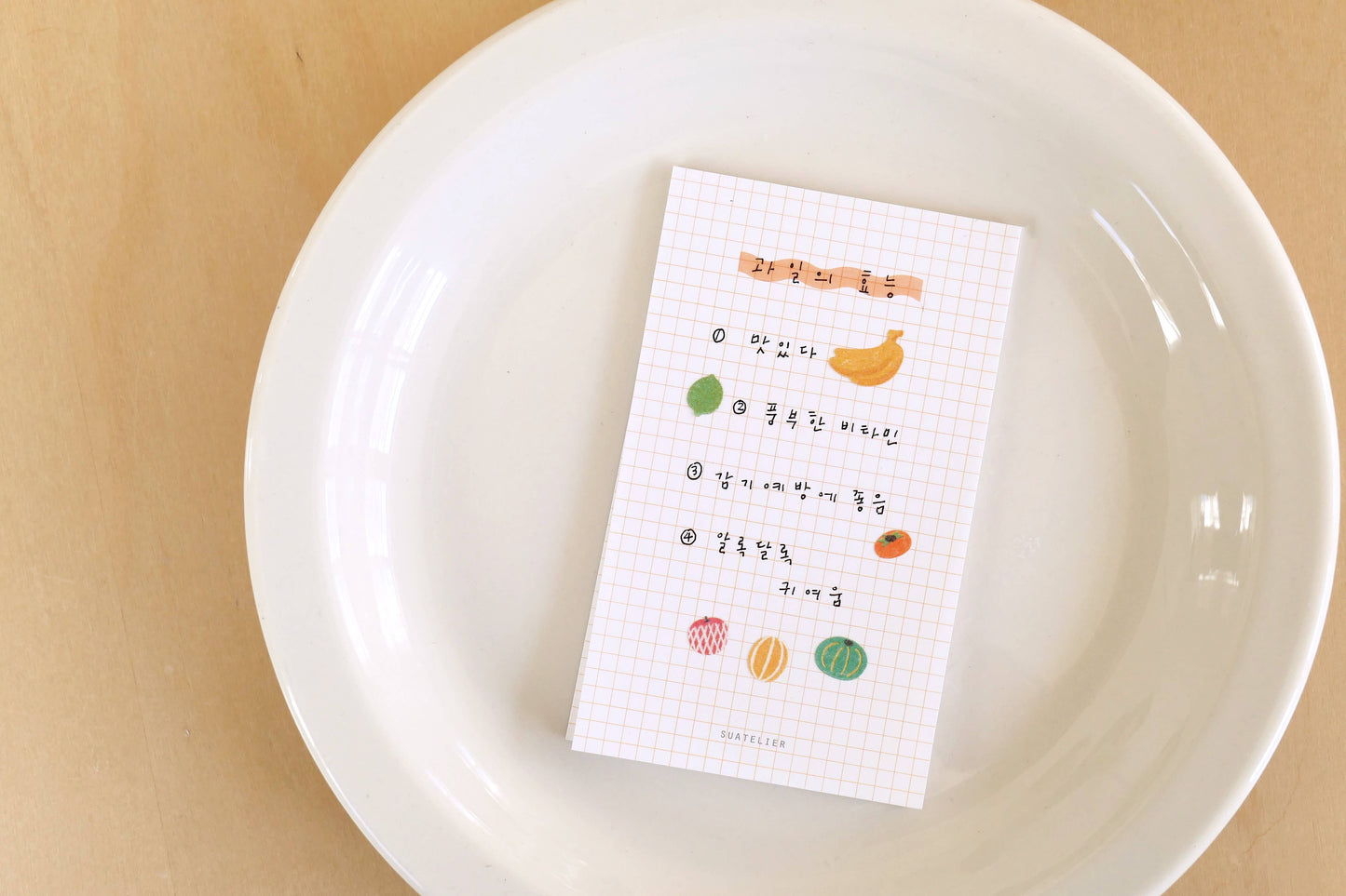 Fruit Shop - Sticker Sheet