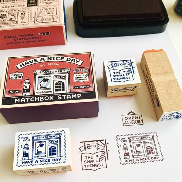 Matchbox Stamp Set