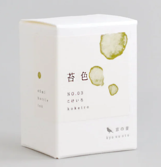 Kyo No Oto Ink Bottle - 40mL