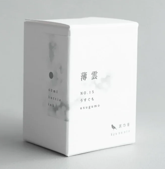 Kyo No Oto Ink Bottle - 40mL