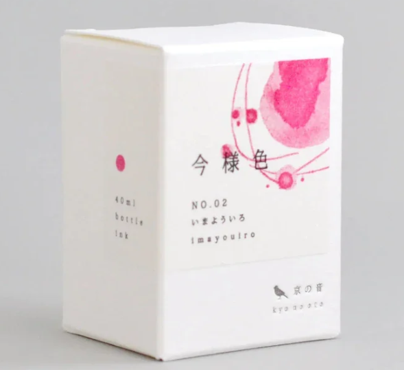 Kyo No Oto Ink Bottle - 40mL