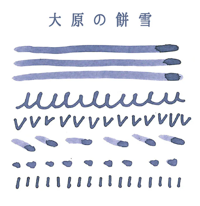 Kyo Iro Ink - 40mL