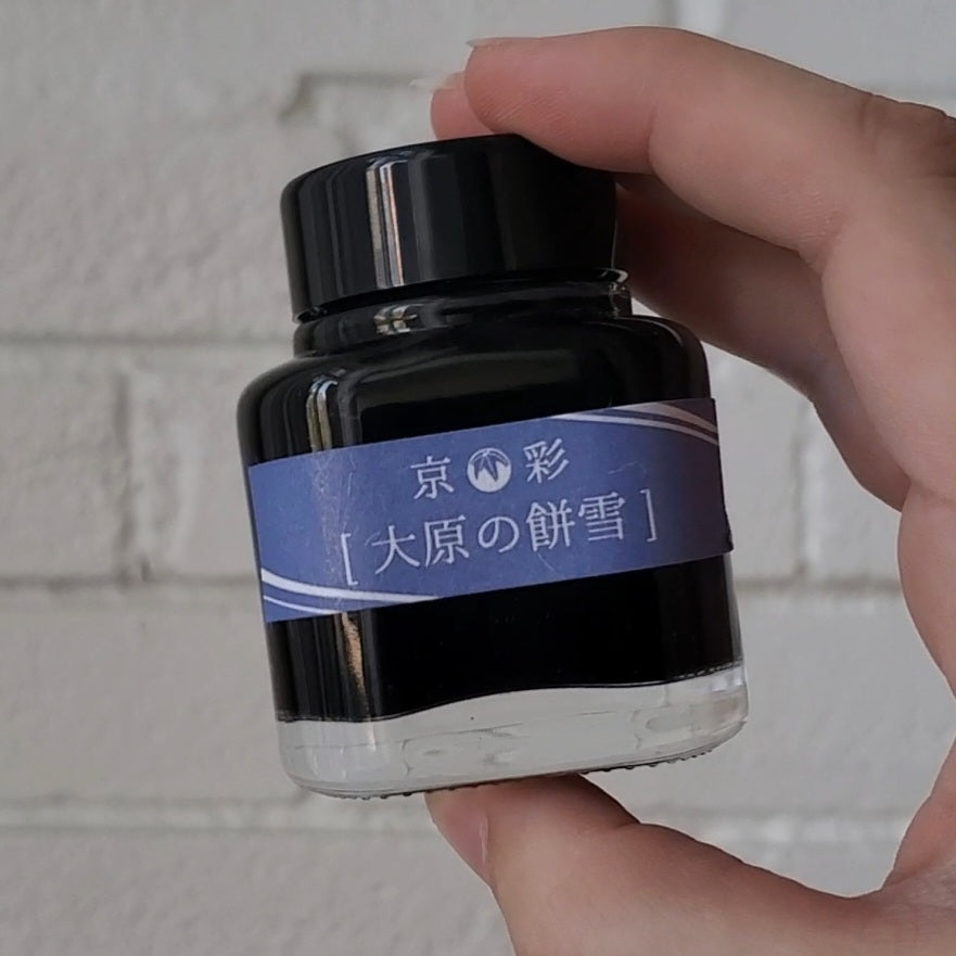 Kyo Iro Ink - 40mL