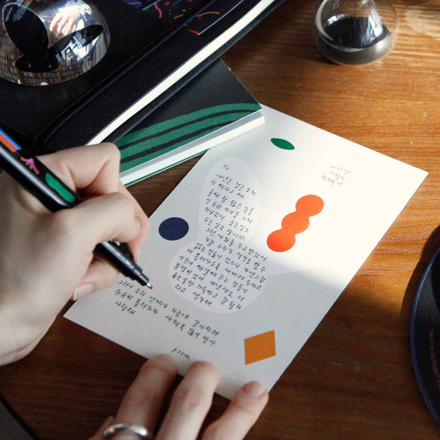 SimplyMKO - Fly as Hell Bookmark Pen