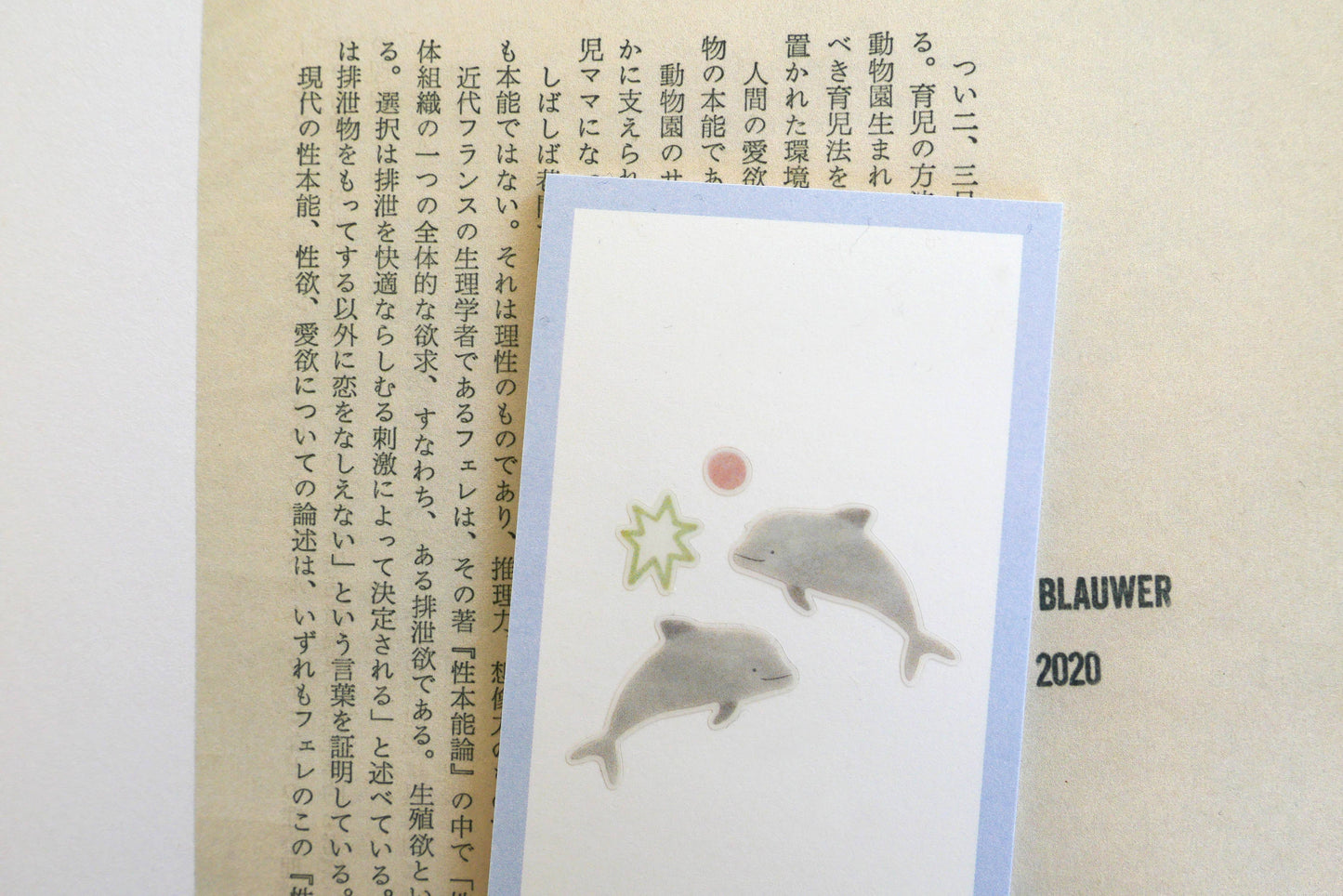 Aqua Animals - Sticker Sheet