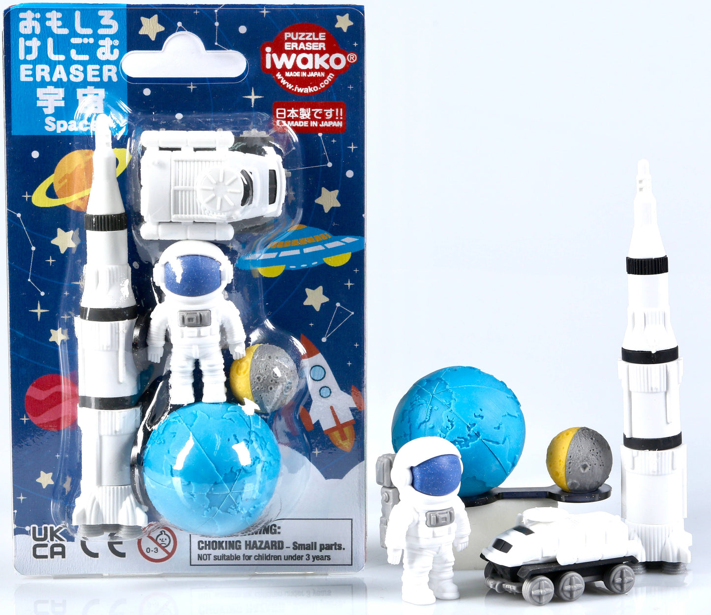 Space Eraser Card Set