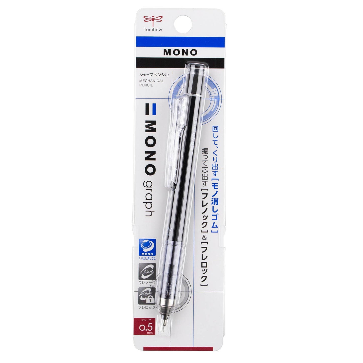 Tombow - MONO Graph Mechanical Pencil - Black