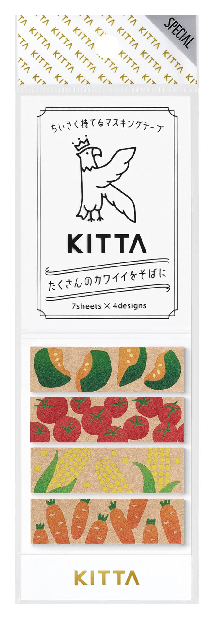 Vegetables - Portable Washi Decorative Tape