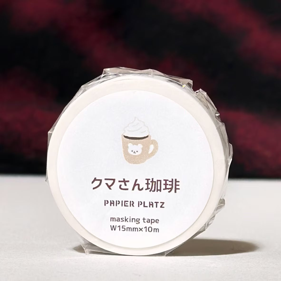 Papier Platz Washi Tape - Bear Coffee
