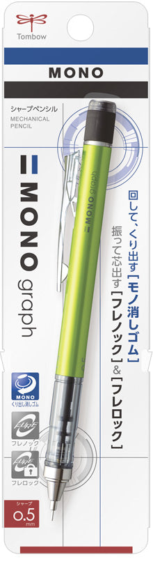 Tombow - MONO Graph Mechanical Pencil - Lime