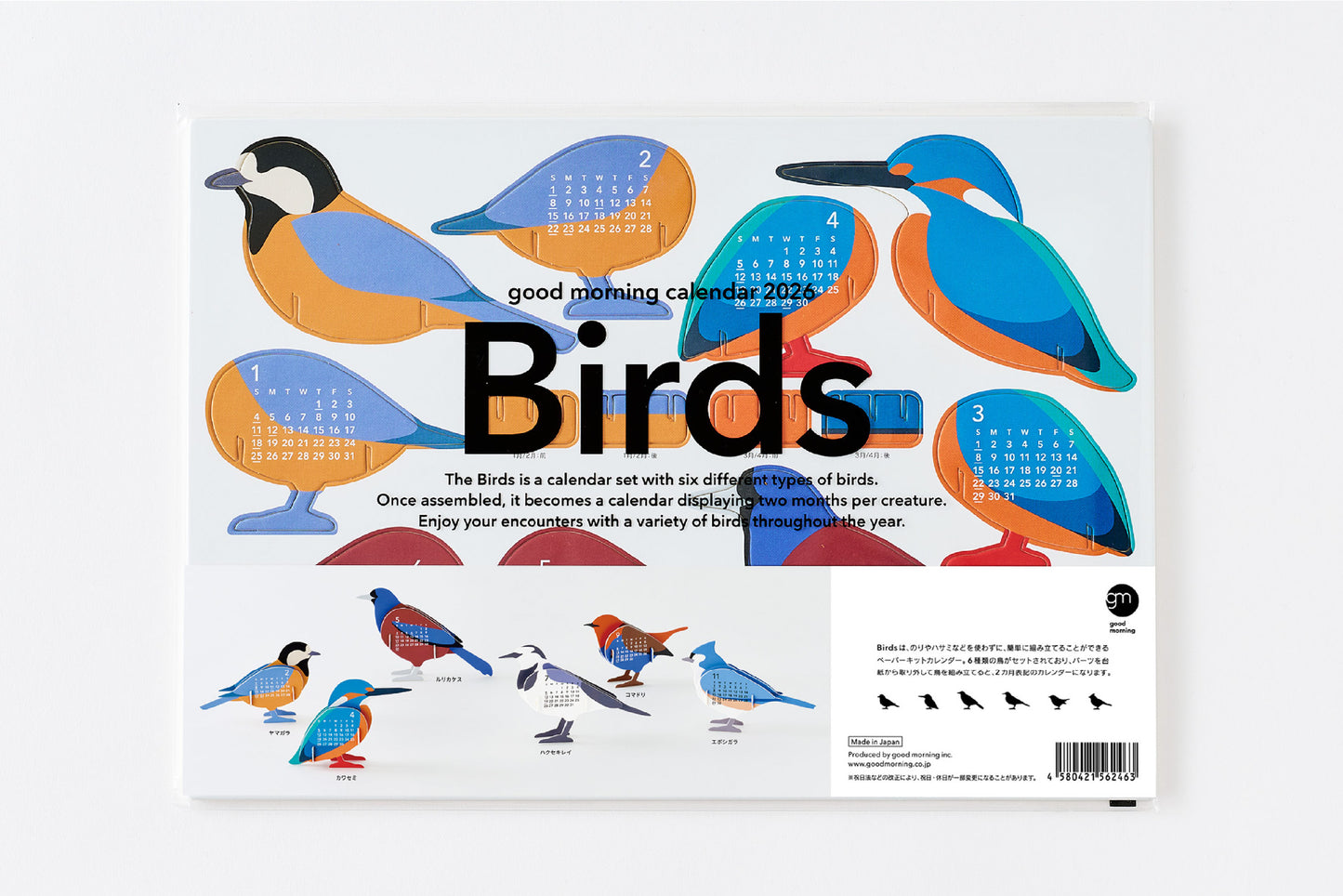 Good Morning, Inc. - 2026 Bird Desk Calendar