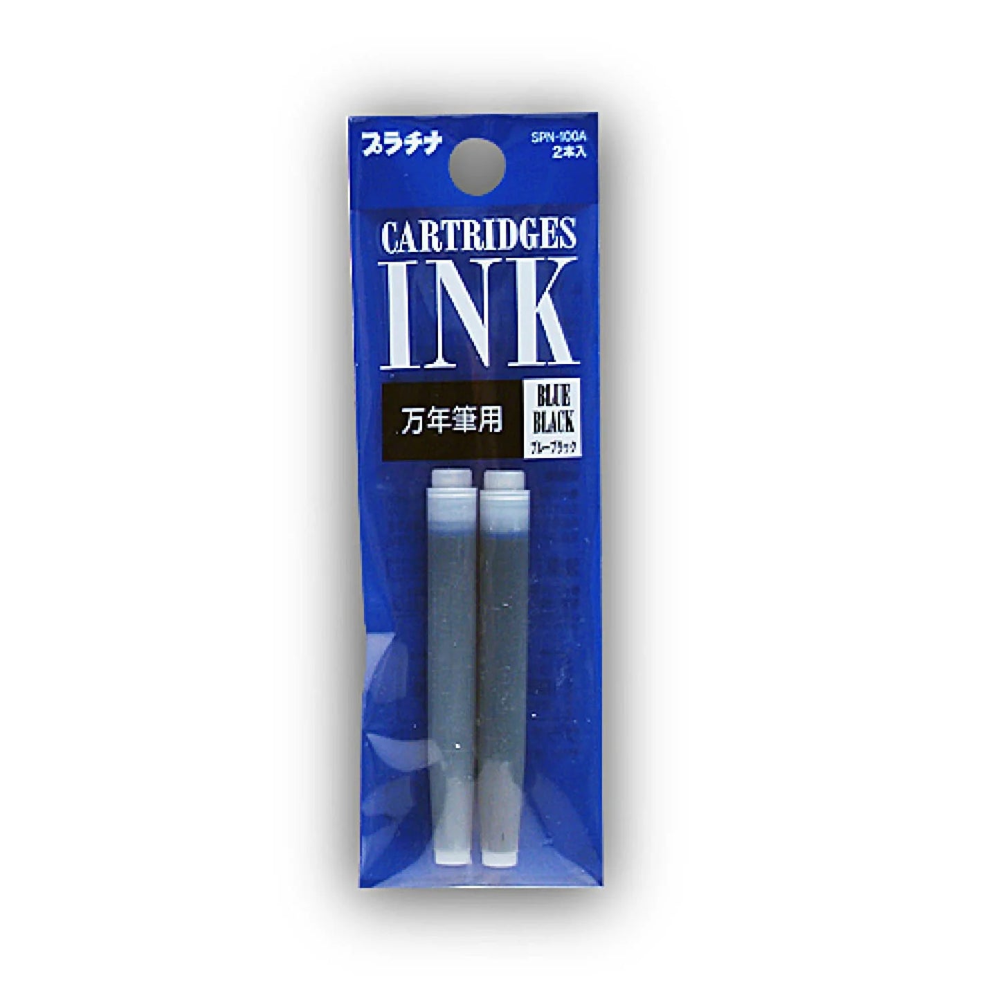 Blue Black - Platinum Preppy Cartridges - Set of 2