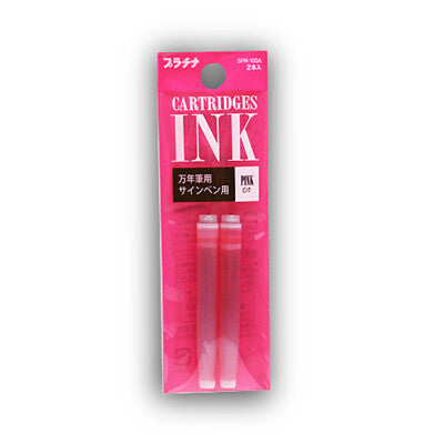 Pink - Platinum Preppy Cartridges - Set of 2