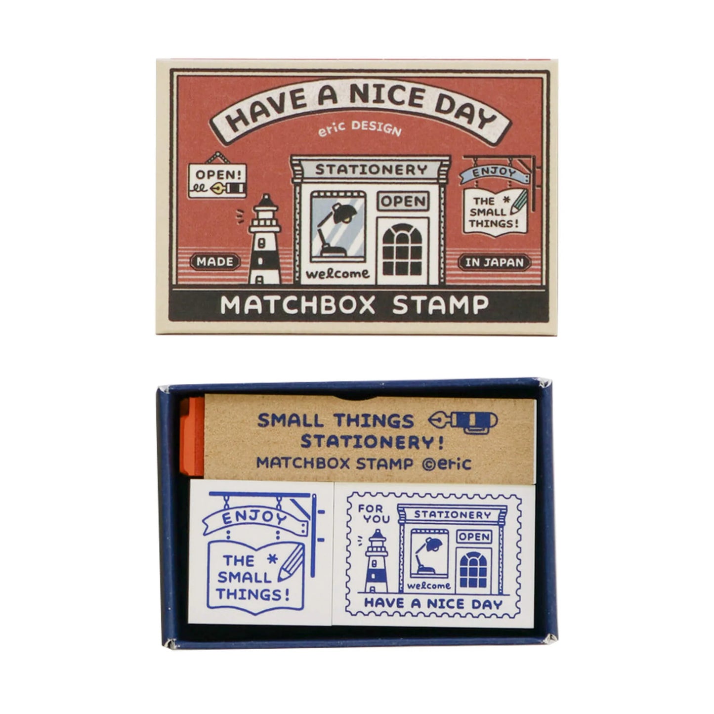 Matchbox Stamp Set