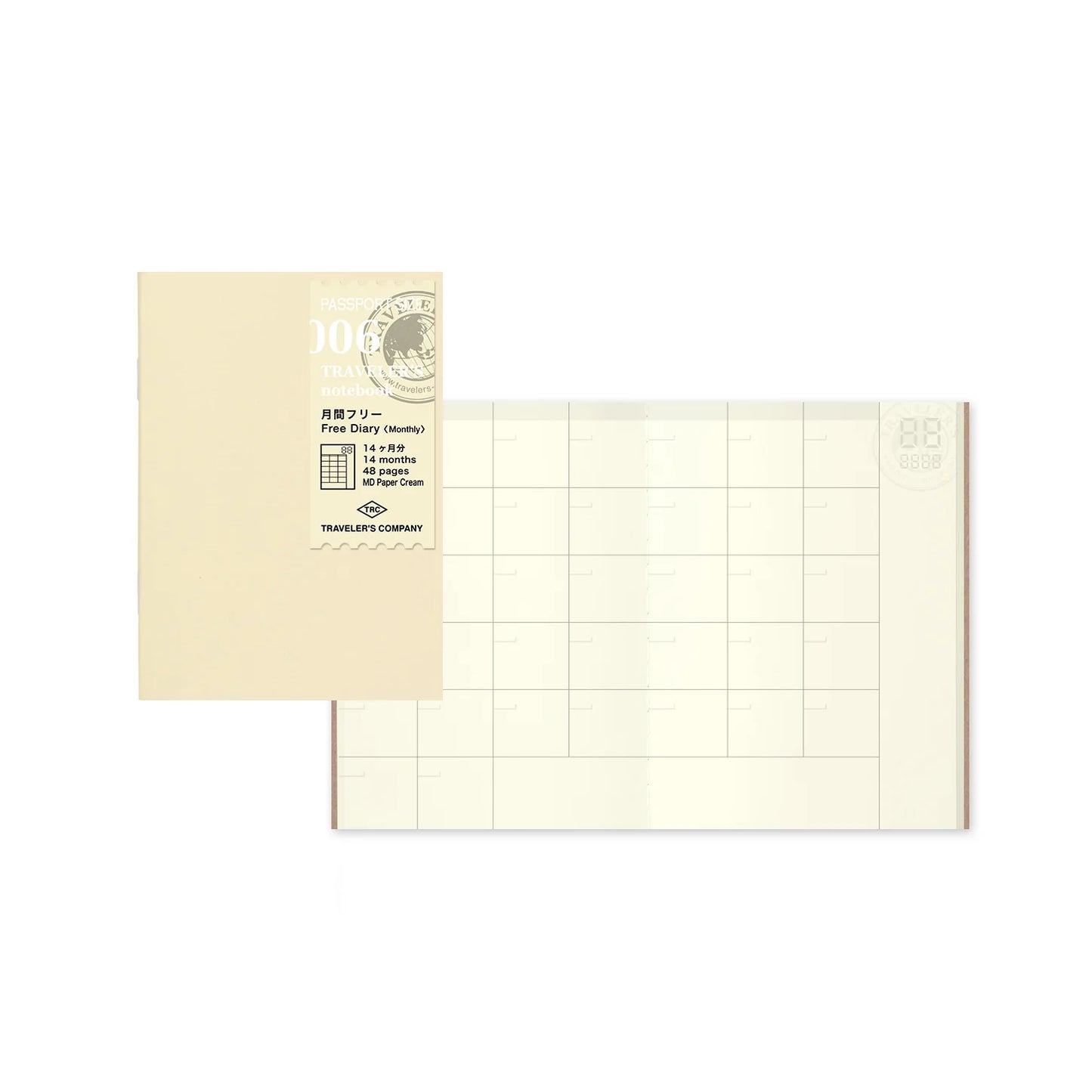 Traveler's Passport Refill - Monthly