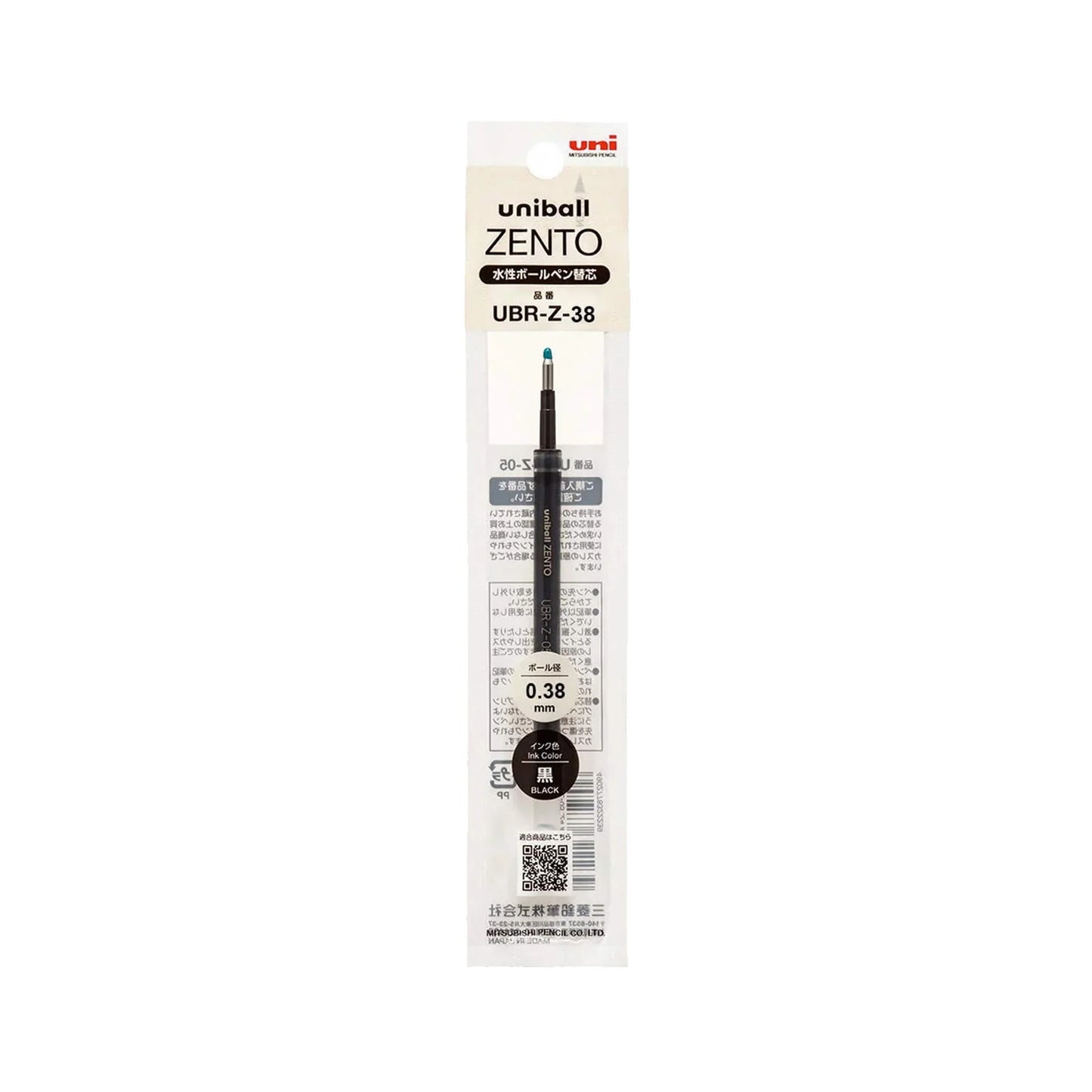 0.38 Refill - Uniball Zento