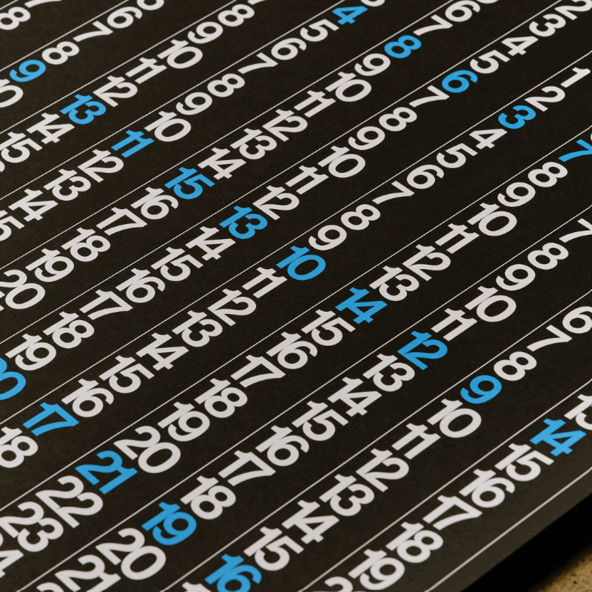 Pattern of blue and white text on a black background