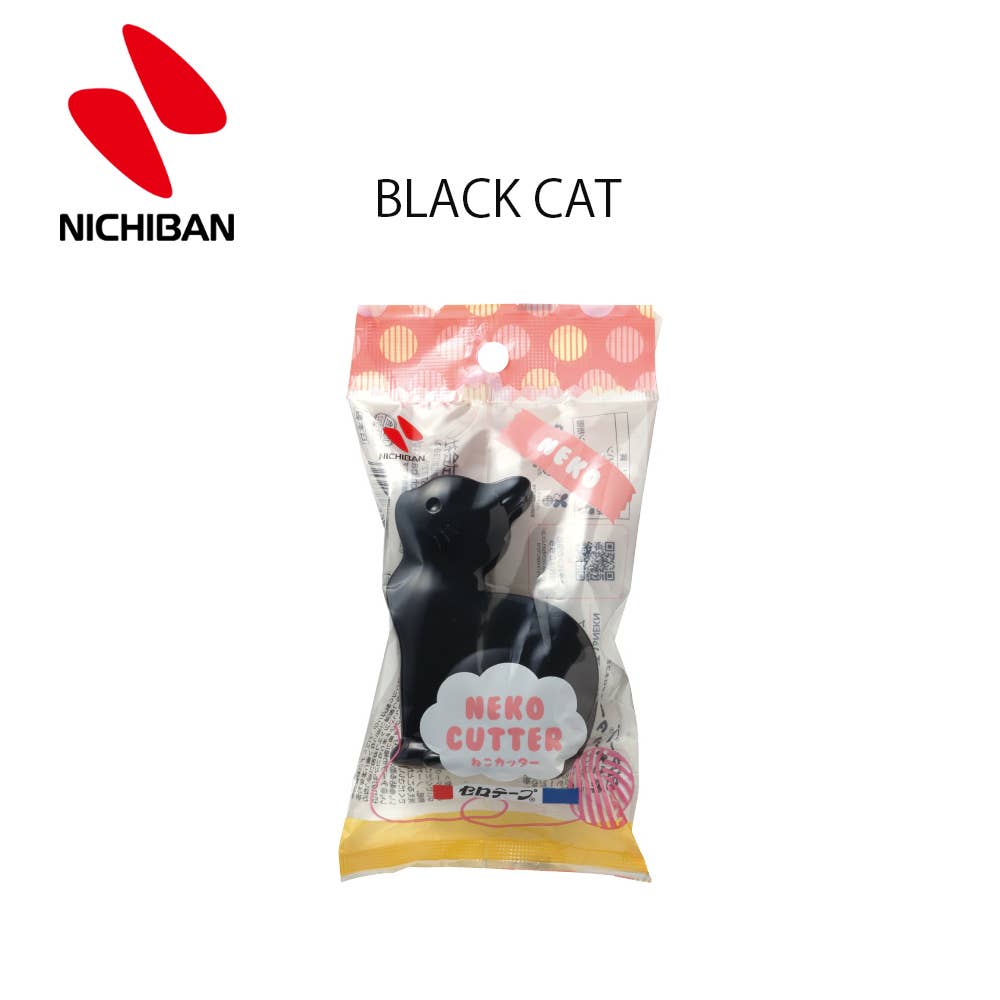 Black Cat - Tape Dispenser and Cutter