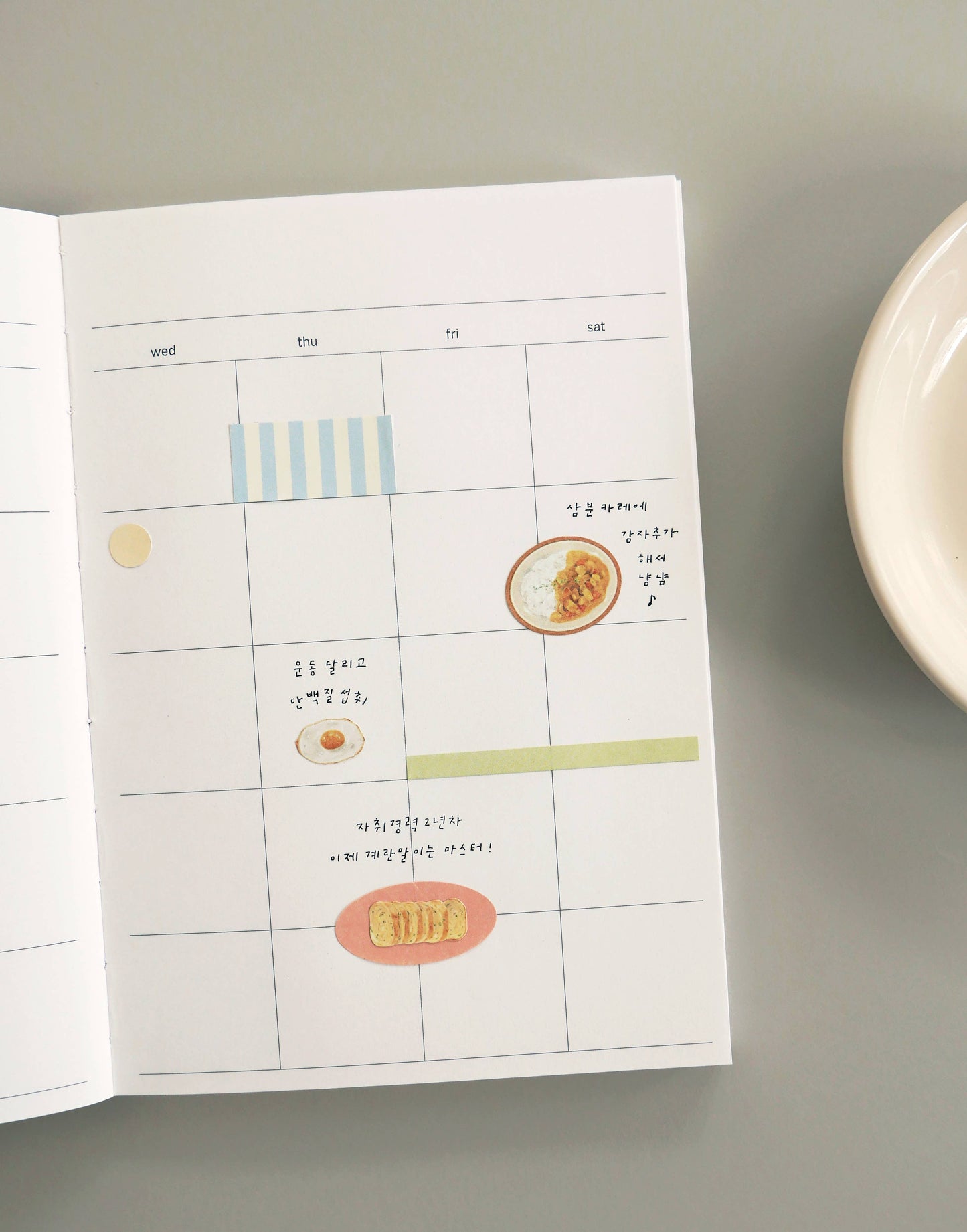 Homemade Korean Food - Sticker Sheet