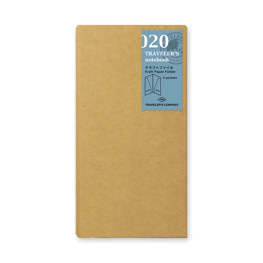 Traveler's Refill - Kraft File
