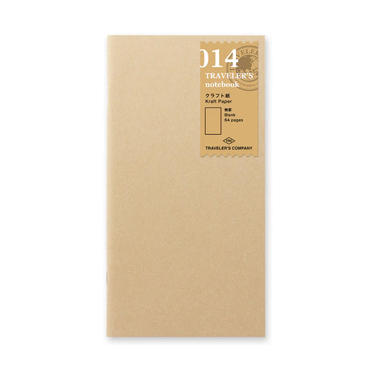 Kraft Paper - Regular - Traveler's Refill