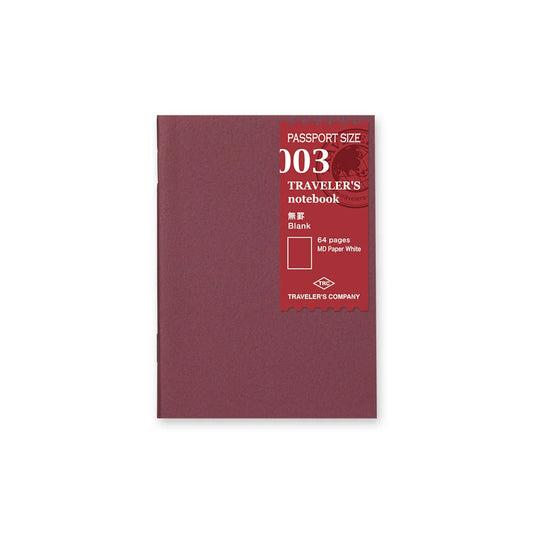Traveler's Passport Refill - Blank