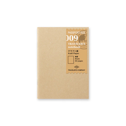 Kraft Paper - Passport - Traveler's Refill