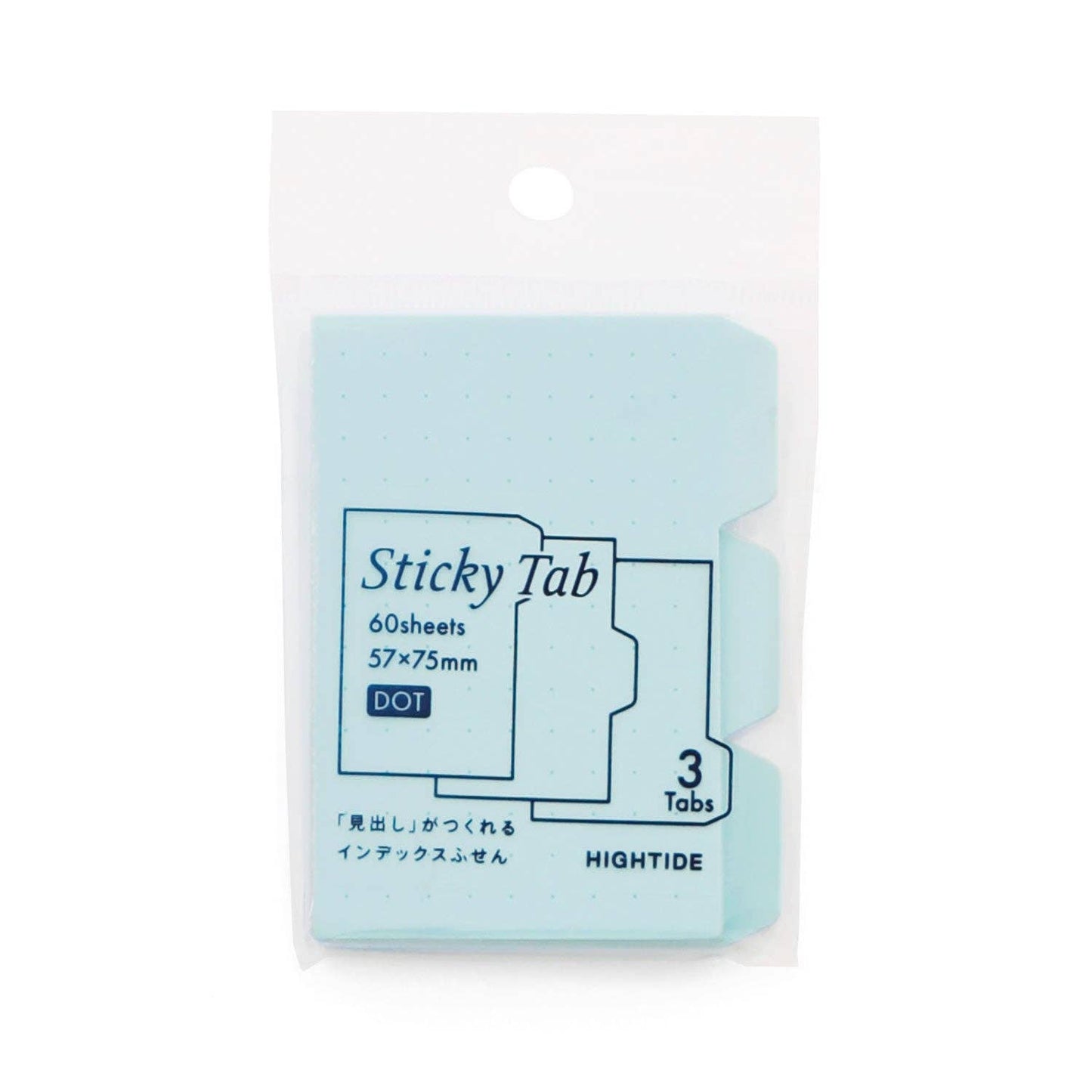 Sticky Tab - Blue - Dotted