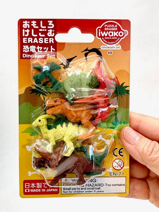 Iwako Dinosaur Eraser Set