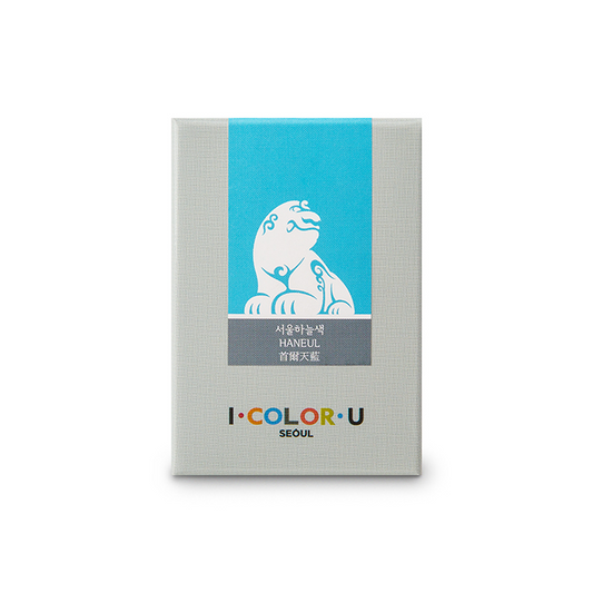 Haneul - i.color.u Bottle Ink - 38mL
