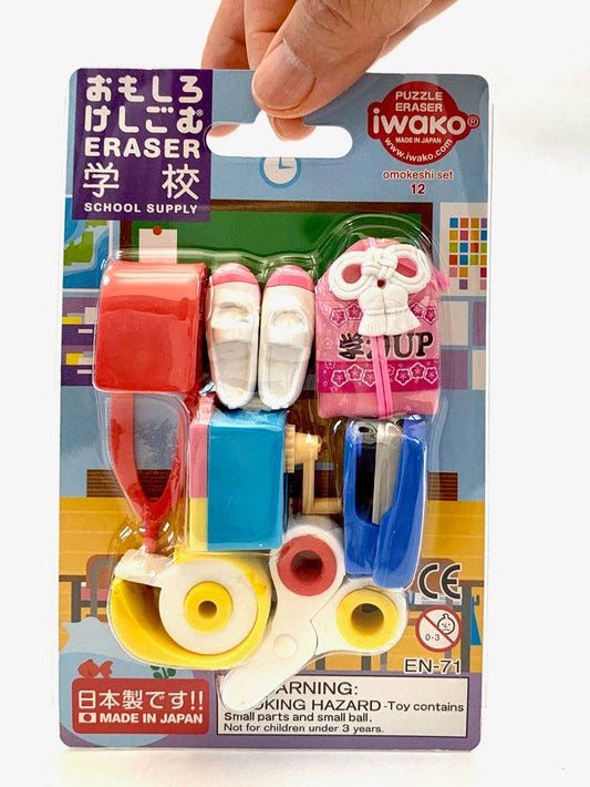 BCmini - Iwako School Eraser Card